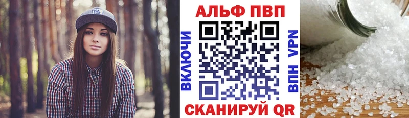 Купить МАРИХУАНА  Меф  NBOMe  ГАШИШ  АМФЕТАМИН  Фролово