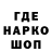 АМФЕТАМИН 97% TF GORIH