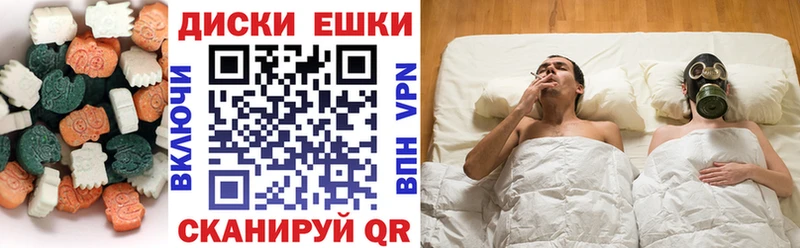 Купить  Фролово  ЭКСТАЗИ Cube 
