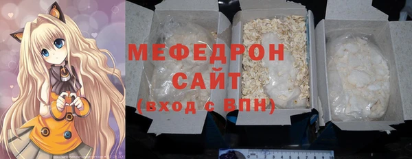 дистиллят марихуана Красноперекопск
