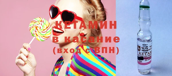 амфетамин Краснотурьинск