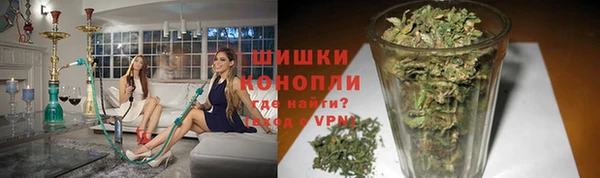 амфетамин Краснотурьинск