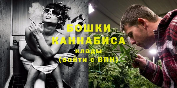 дистиллят марихуана Красноперекопск