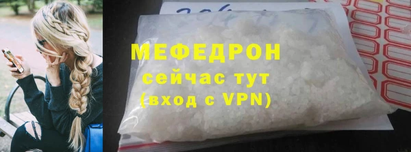 амфетамин Краснотурьинск