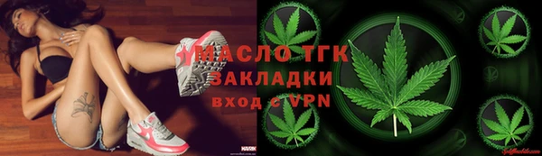 амфетамин Краснотурьинск