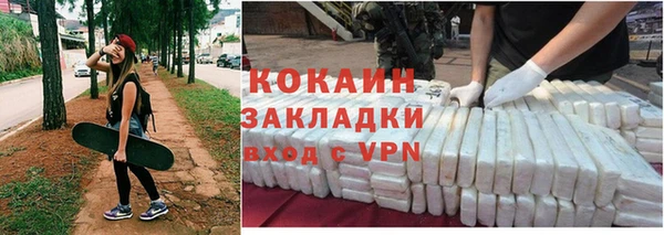 амфетамин Краснотурьинск