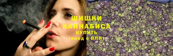 амфетамин Краснотурьинск