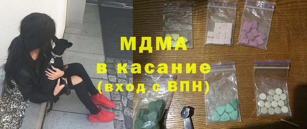 амфетамин Краснотурьинск