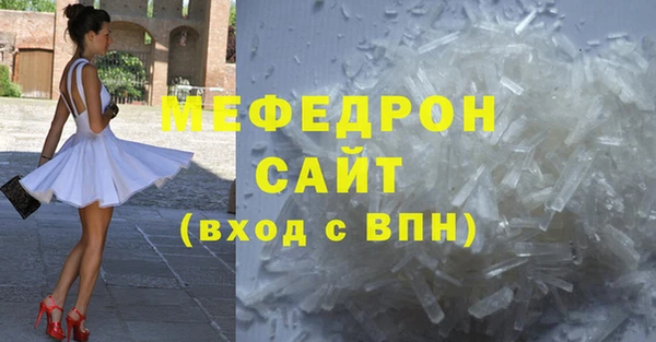 амфетамин Краснотурьинск