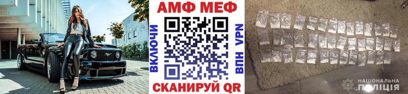 Метамфетамин пудра Фролово